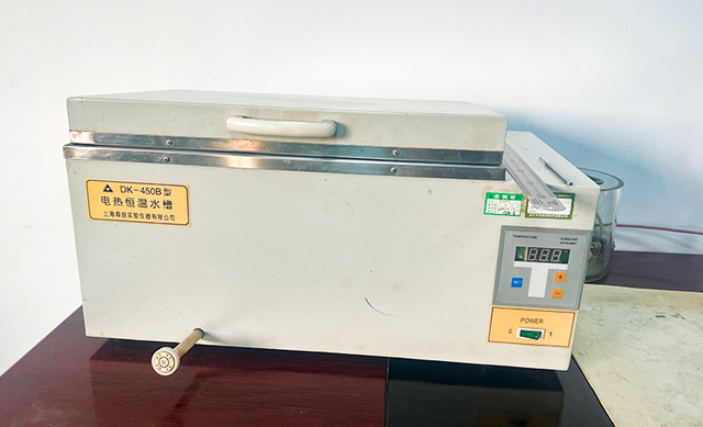 Quality Control at KEEPTOP (2)