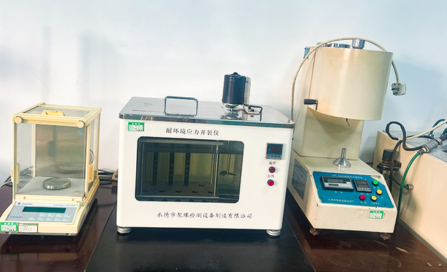 Quality Control at KEEPTOP (4)