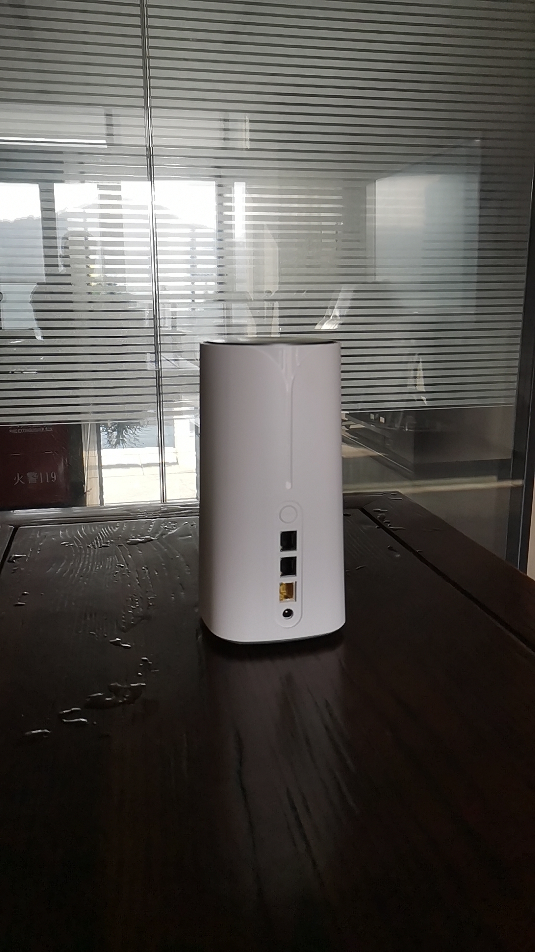 C5620G-3 5G WIFI6 AX3000 CPE