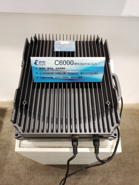 Outdoor GPON OLT G6000 8 Ports