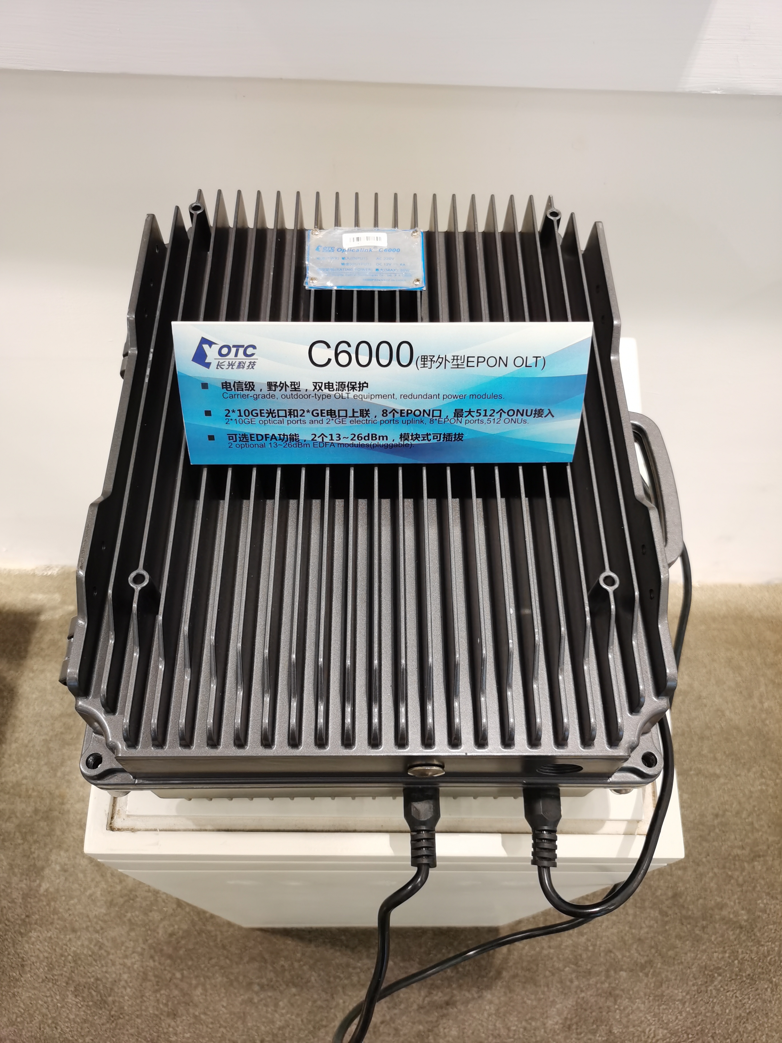 Outdoor GPON OLT G6000 8 Ports